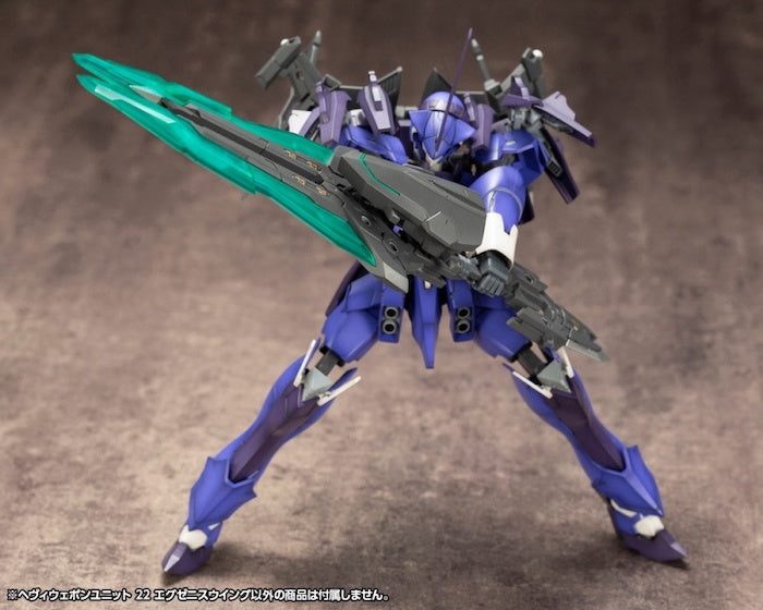 M.S.G #22 Exeniss Wing MH22
