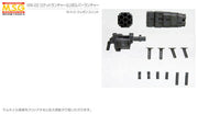 M.S.G #22 Rocket Launcher & Revolver Launcher MW22R