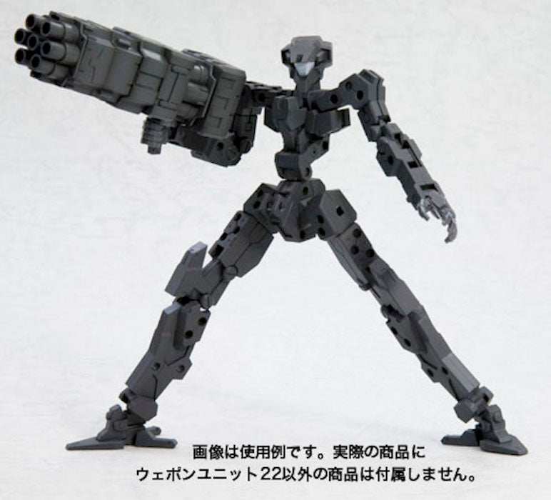 M.S.G #22 Rocket Launcher & Revolver Launcher MW22R