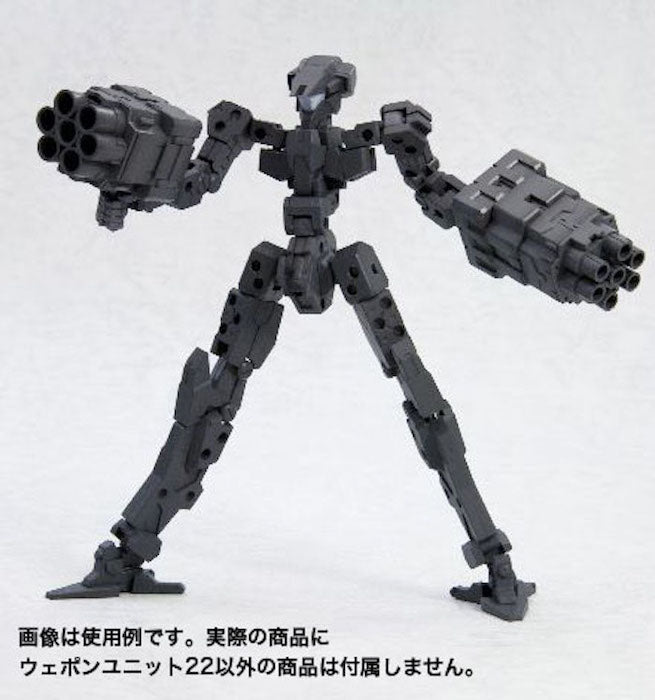 M.S.G #22 Rocket Launcher & Revolver Launcher MW22R