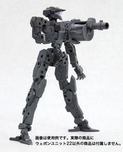 M.S.G #22 Rocket Launcher & Revolver Launcher MW22R