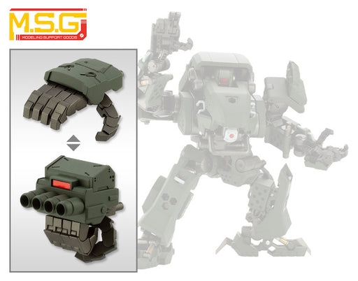 M.S.G #28 Action Knuckle Type-A Plastic Model MH28