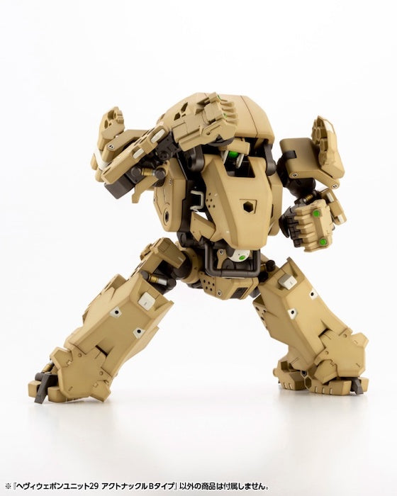M.S.G #29 Action Knuckle Type-B MH29