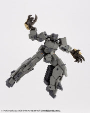 M.S.G #29 Action Knuckle Type-B MH29