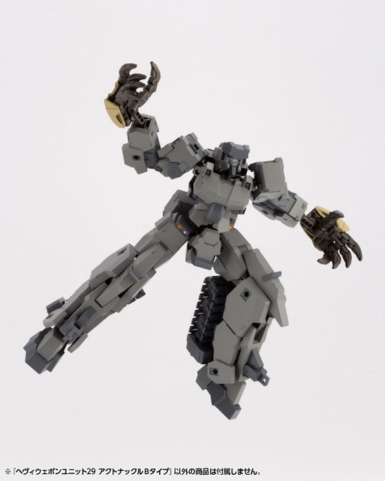 M.S.G #29 Action Knuckle Type-B MH29
