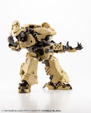 M.S.G #29 Action Knuckle Type-B MH29