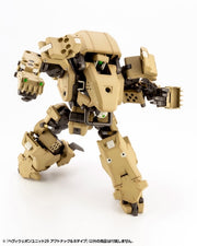 M.S.G #29 Action Knuckle Type-B MH29