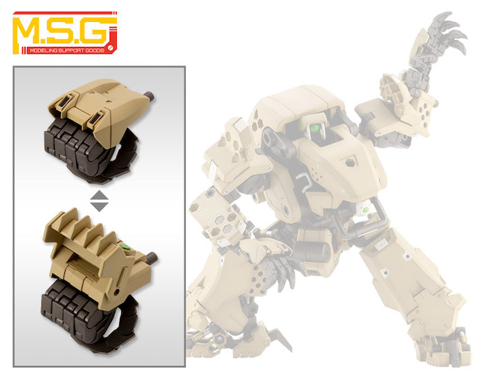 M.S.G #29 Action Knuckle Type-B MH29