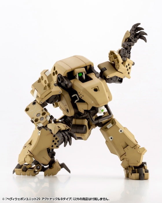 M.S.G #29 Action Knuckle Type-B MH29