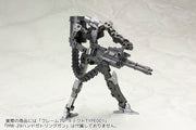 M.S.G #30 Belt Link MW30