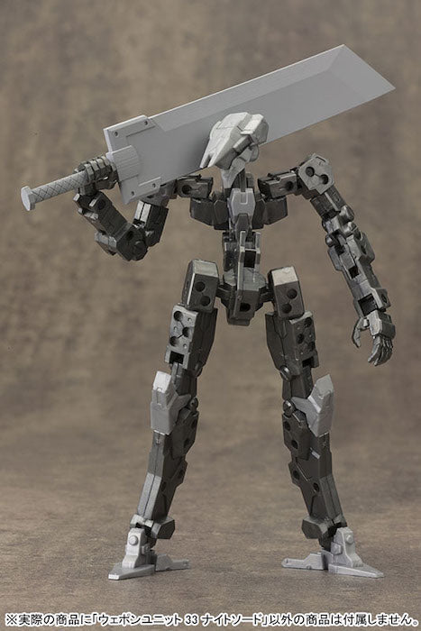 M.S.G #33 Knight Swords MW33