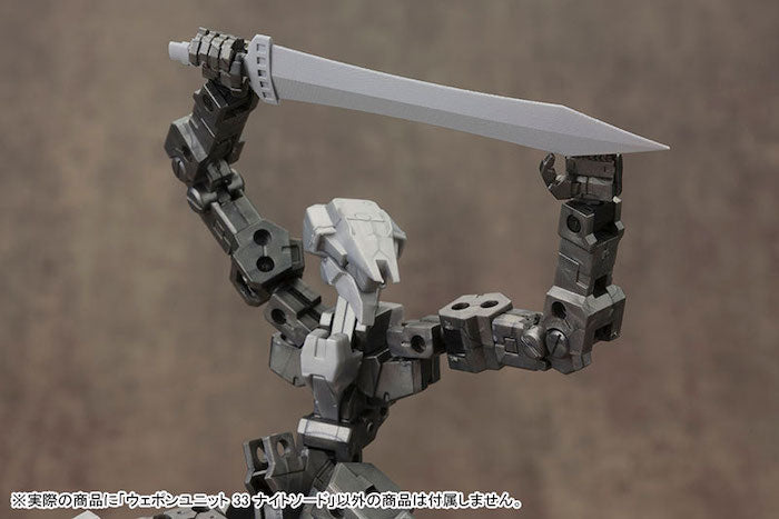 M.S.G #33 Knight Swords MW33