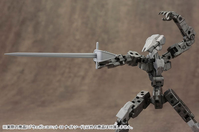 M.S.G #33 Knight Swords MW33