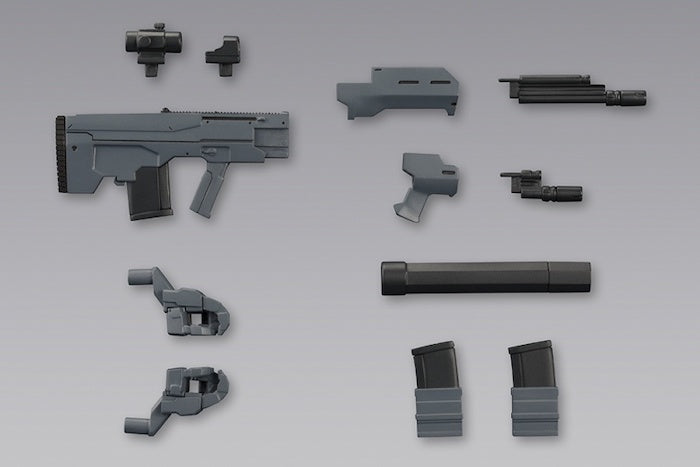 M.S.G #37 Assault Rifle #2 MW37