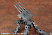 M.S.G #39: Multiple Barrel Gun MW39
