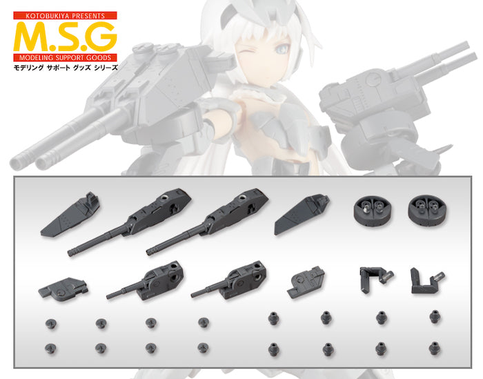 M.S.G #39: Multiple Barrel Gun MW39