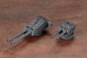 M.S.G #39: Multiple Barrel Gun MW39