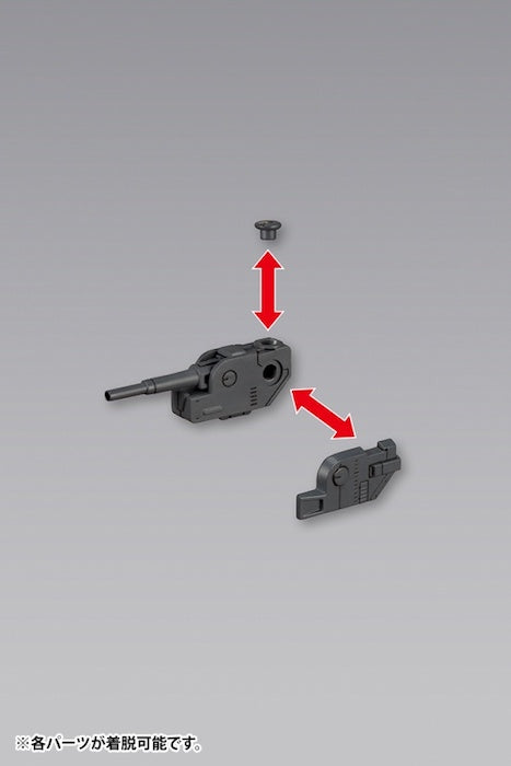 M.S.G #39: Multiple Barrel Gun MW39