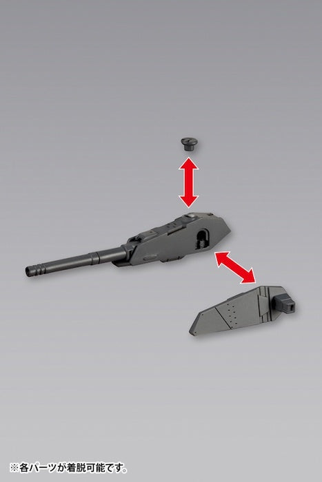 M.S.G #39: Multiple Barrel Gun MW39