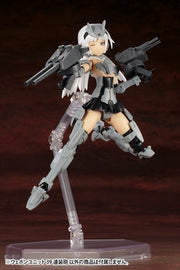 M.S.G #39: Multiple Barrel Gun MW39