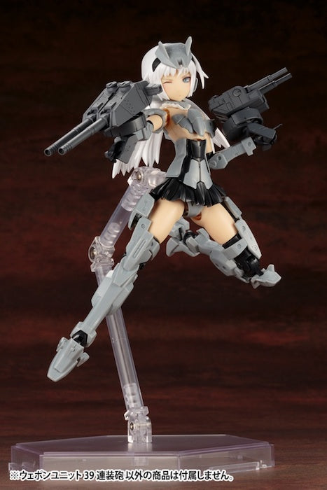 M.S.G #39: Multiple Barrel Gun MW39