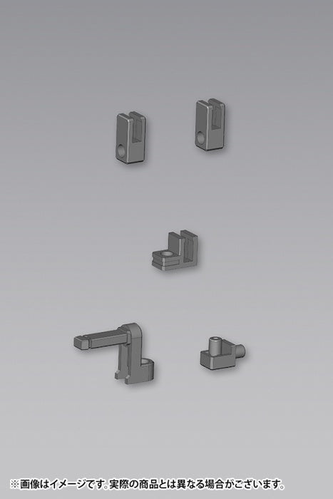 M.S.G #41 Ballistic Shield MW41