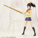 M.S.G #46 Bamboo Sword & Wooden Sword MW46