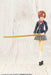 M.S.G #46 Bamboo Sword & Wooden Sword MW46