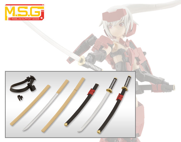 M.S.G #47 Japanese Sword 2 MW47