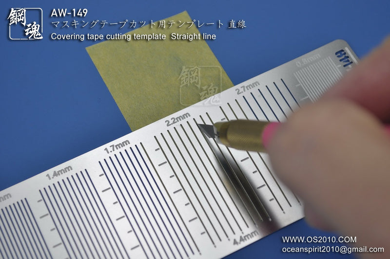 MAD - AW149 Masking Tape Cutting Template Straight Line