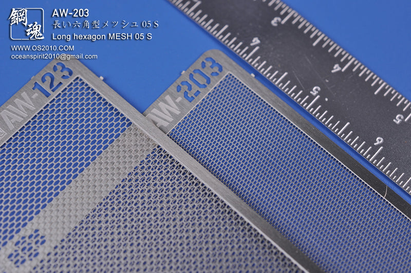 MAD - AW203 Long Hexgaon Mesh 05 S