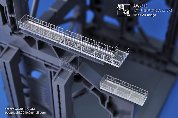 MAD - AW212 PE Air Bridge 1/144