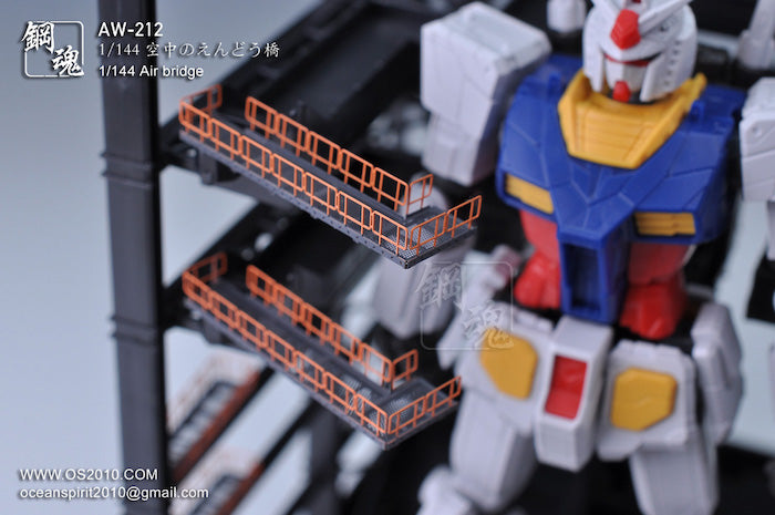 MAD - AW212 PE Air Bridge 1/144