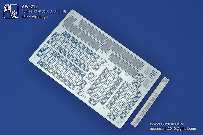 MAD - AW212 PE Air Bridge 1/144
