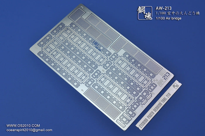 MAD - AW213 PE Air Bridge 1/100