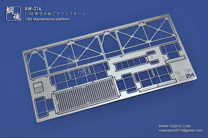 MAD - AW214 Photo-etched Maintenace Platform 1/60