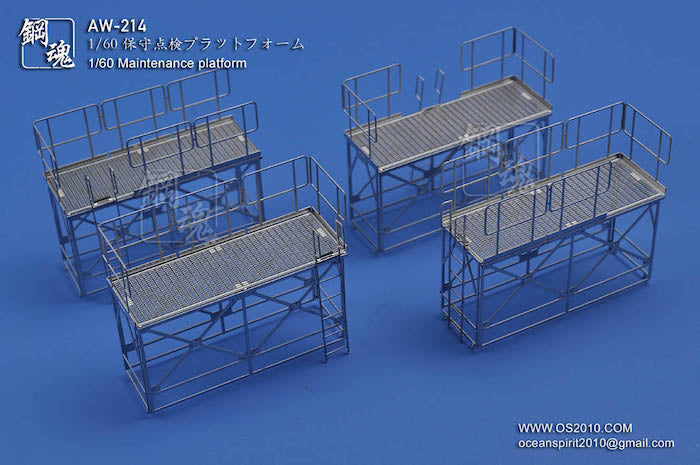 MAD - AW214 Photo-etched Maintenace Platform 1/60