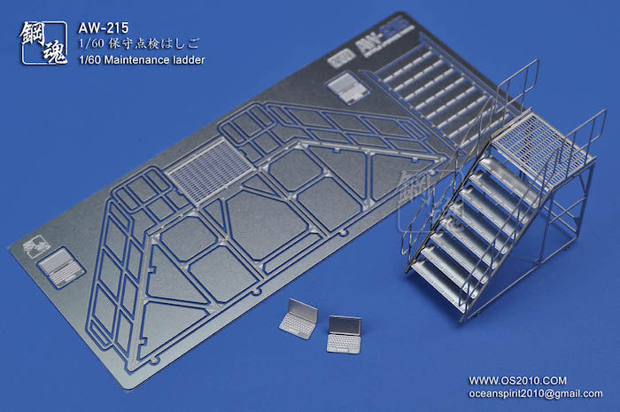 MAD - AW215 Photo-etched Maintenace Ladder 1/60