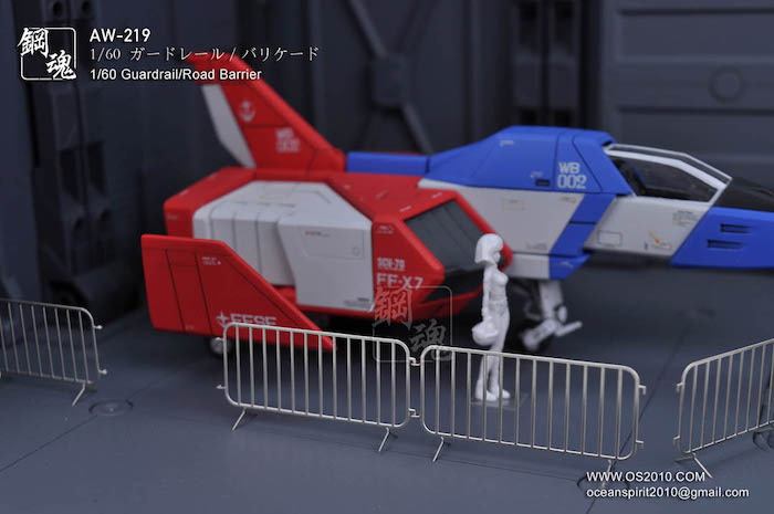 [Clearance] MAD - AW219 Photo-etched Guardrail/Road Barrier 1/60
