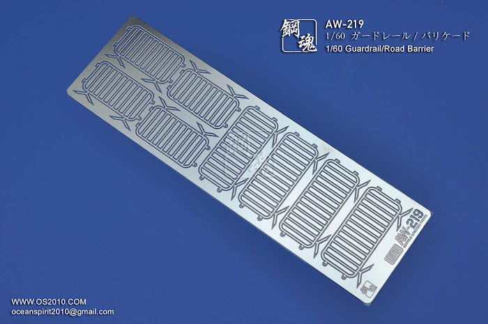 MAD - AW219 Photo-etched Guardrail/Road Barrier 1/60