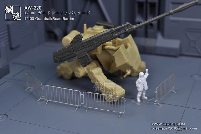 MAD - AW220 Photo-etched Guardrail/Road Barrier 1/100