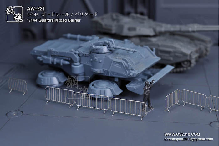 MAD - AW221 Photo-etched Guardrail/Road Barrier 1/144
