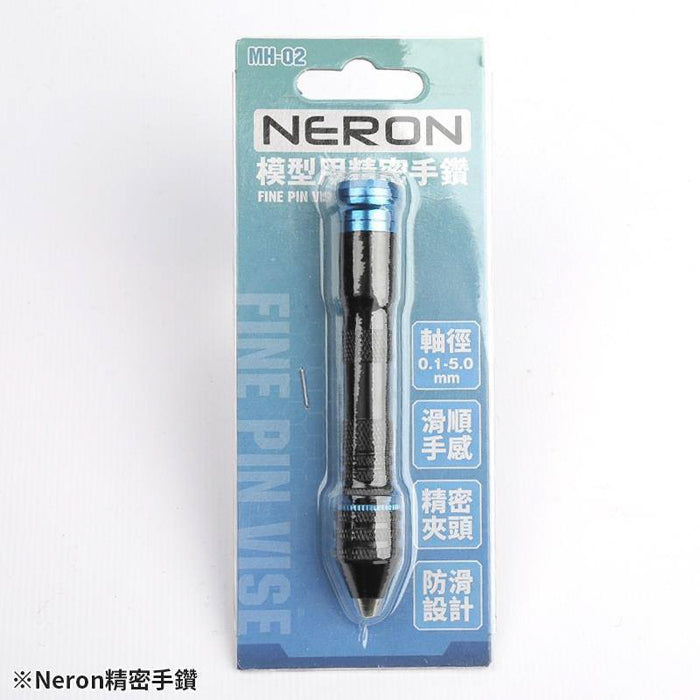 MAD - MH02 Neron Precision Drill Handle