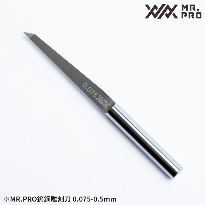 MAD - Mr Pro Series Premium Chisel (8 Sizes)