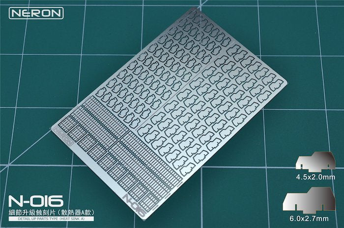 MAD - N016 Heat Sinks Photo Etching Parts