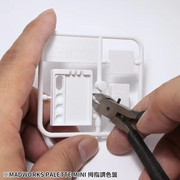 MAD - PM-001 Palette Mini