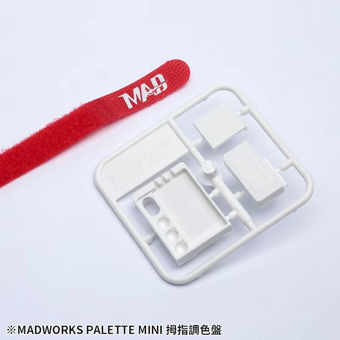 MAD - PM-001 Palette Mini