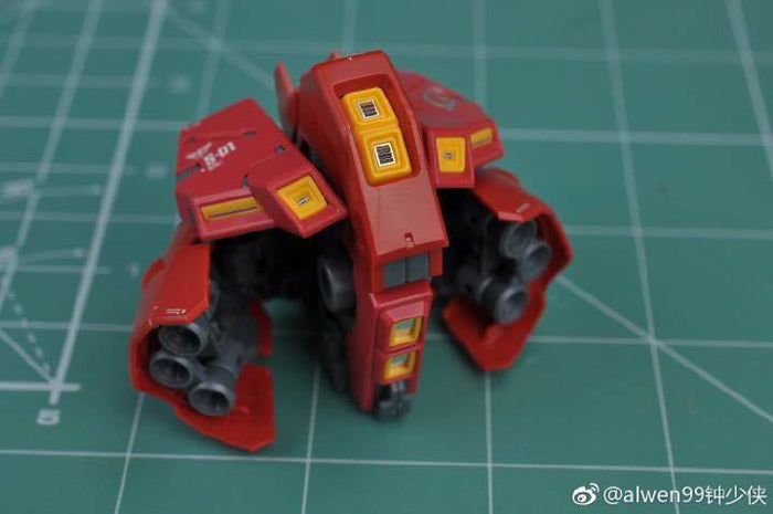 MAD - S04 RG Sazabi Photo Etch Upgrade Parts