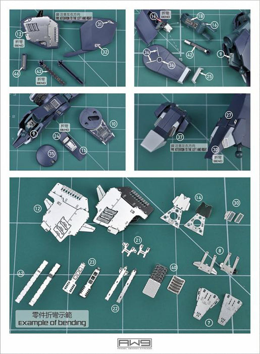 MAD - S10 HG Silver Bullet Suppressor Photo Etch Upgrade Parts