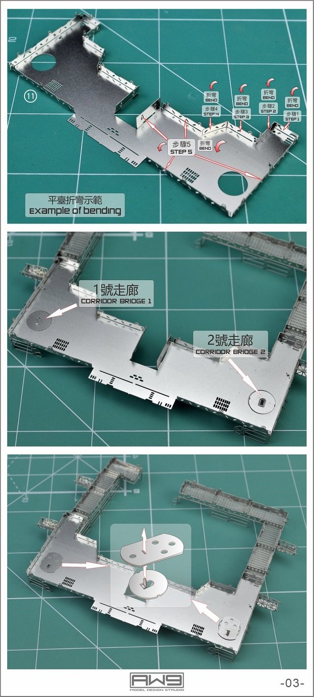 MAD - S13 Action Base Aerial Gallery Bridge Photo Etch Upgrade Parts